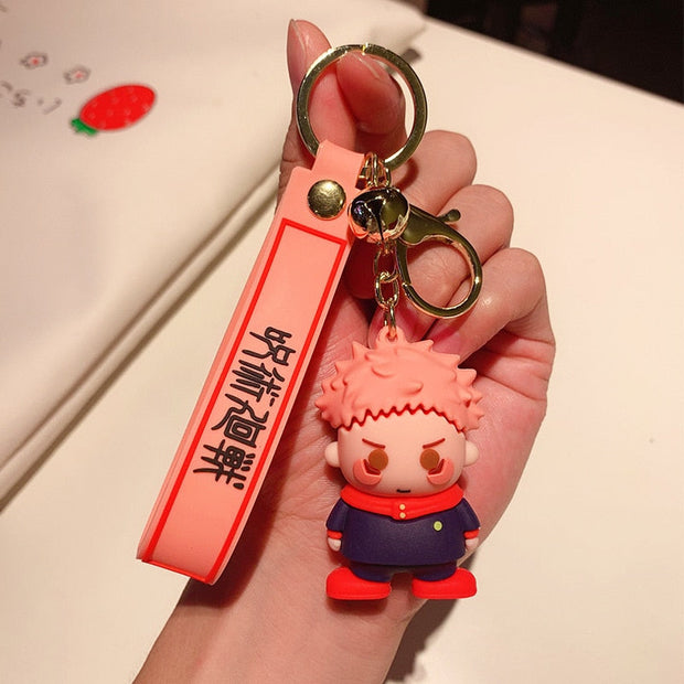 Jujutsu Sorcerers Keychain lawless