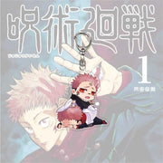 Jujutsu Kaisen Key Chain lawless