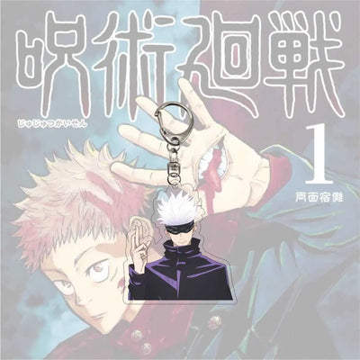 Jujutsu Kaisen Key Chain lawless