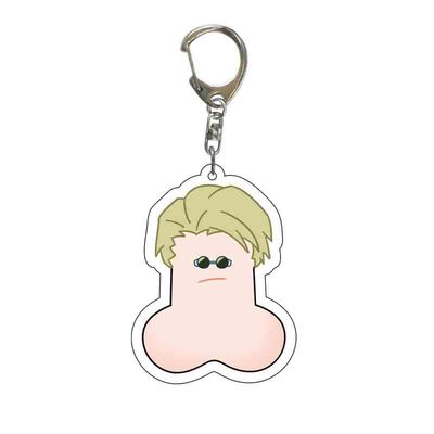 Funny Keychains lawless