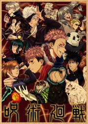 Jujutsu Kaisen Poster lawless