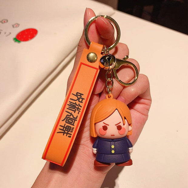 Jujutsu Sorcerers Keychain lawless