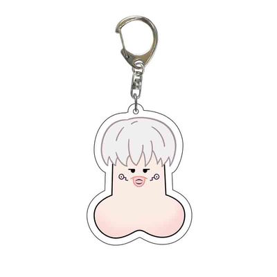 Funny Keychains lawless