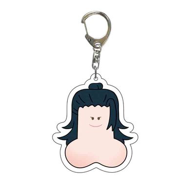 Funny Keychains lawless