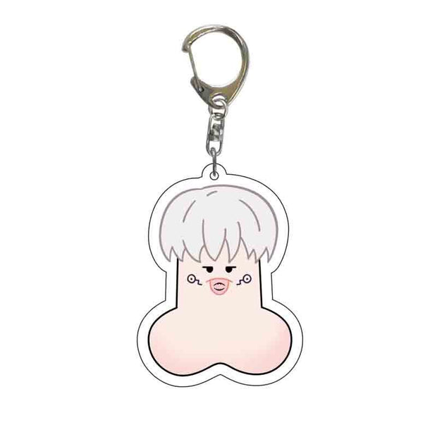 Funny Keychains lawless