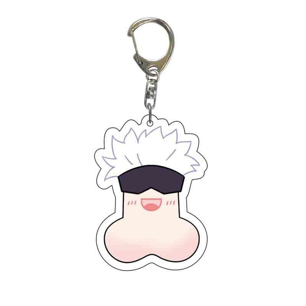 Funny Keychains lawless