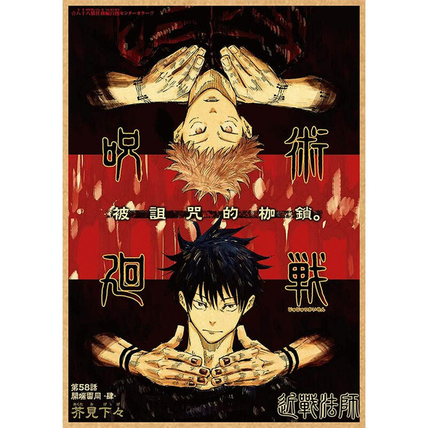 Jujutsu Kaisen Poster lawless