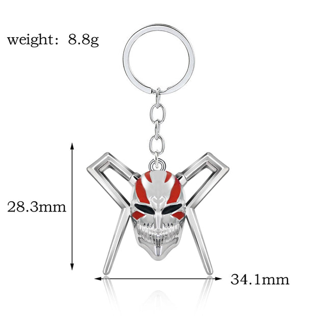 Bleach Weapon Keychain lawless