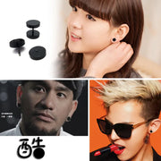 Geto Suguru Earrings lawless